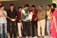 Jagame Maya Movie Audio Launch